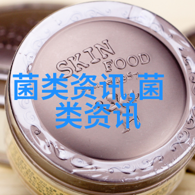 九部门发文要求做好今年秋粮收购工作
