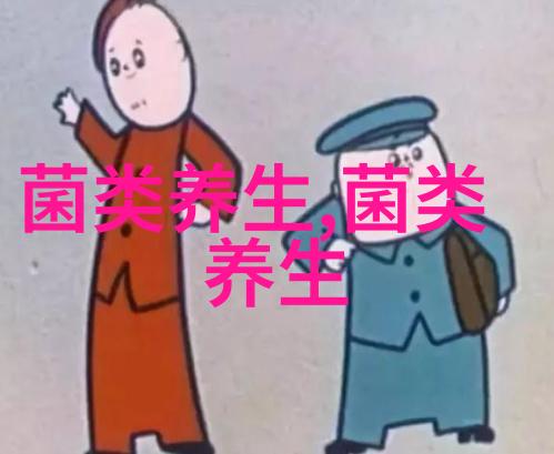 黑木耳可补铁