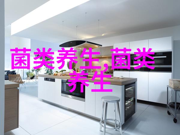 银耳莲子糖羹润肤防皱法