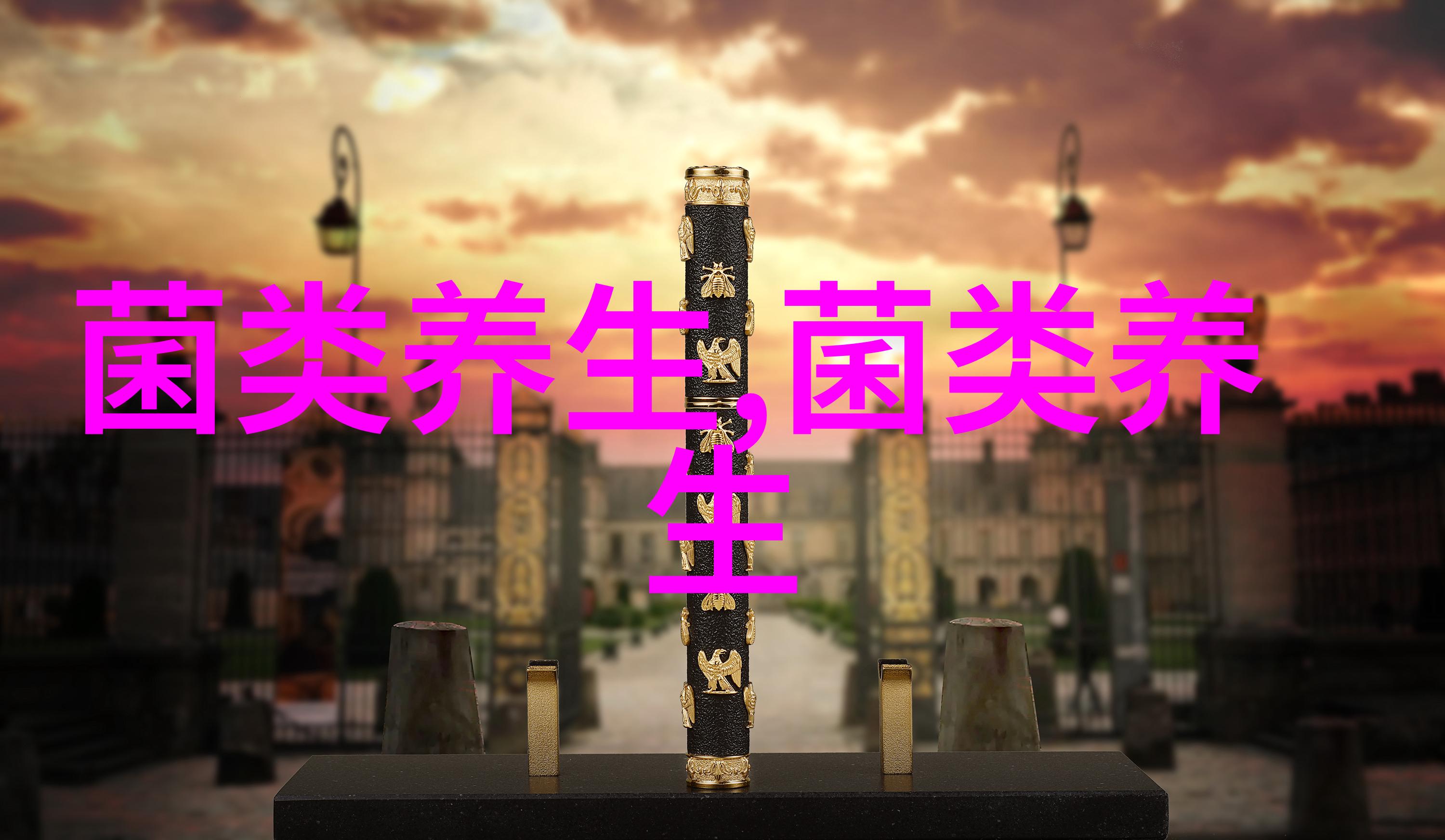 木耳并非越黑越好